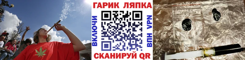 Гашиш хэш  Купить где  Пудож 