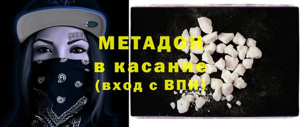 эйфоретик Чердынь