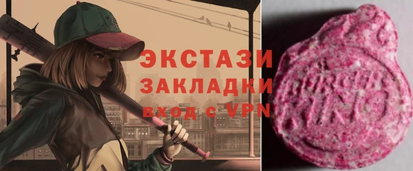 гашиш Чегем