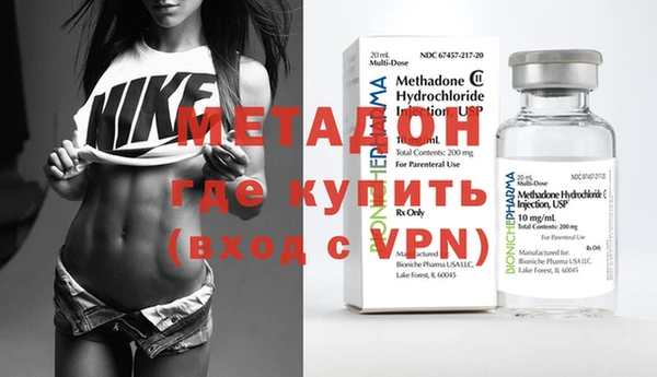 гашиш Чегем