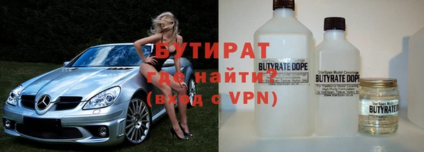 альфа пвп Чекалин