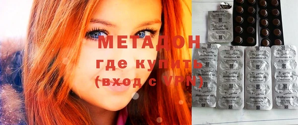 сатива Вязники