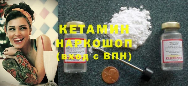 альфа пвп Чекалин