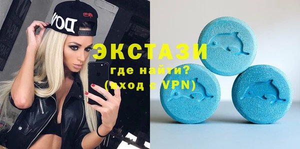альфа пвп Чекалин